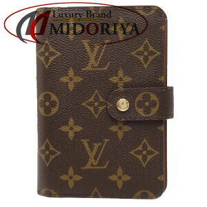 Louis Vuitton Monogram Porte Papier Zip Bi fold Wallet Brown